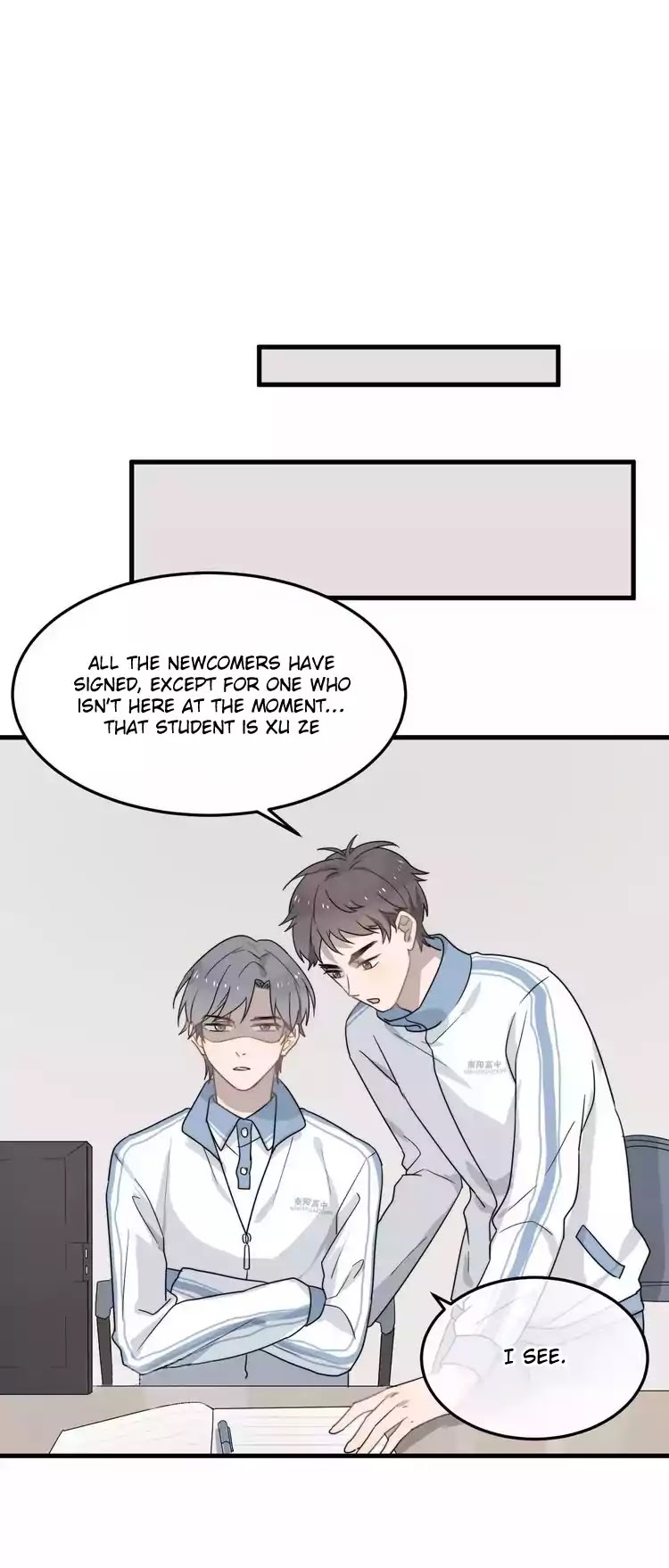 Too Close Chapter 6 - Page 15