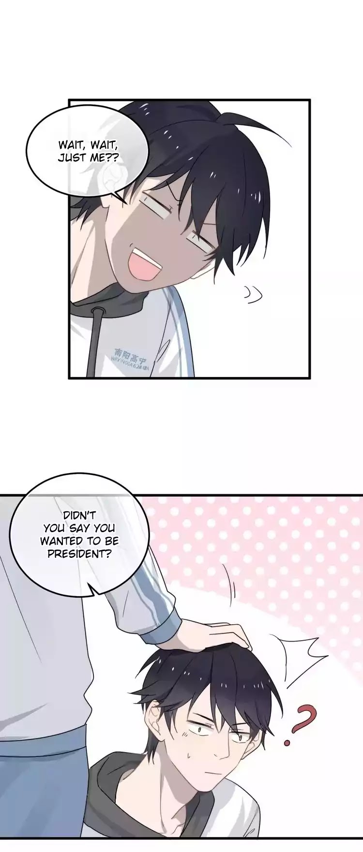 Too Close Chapter 6 - Page 26