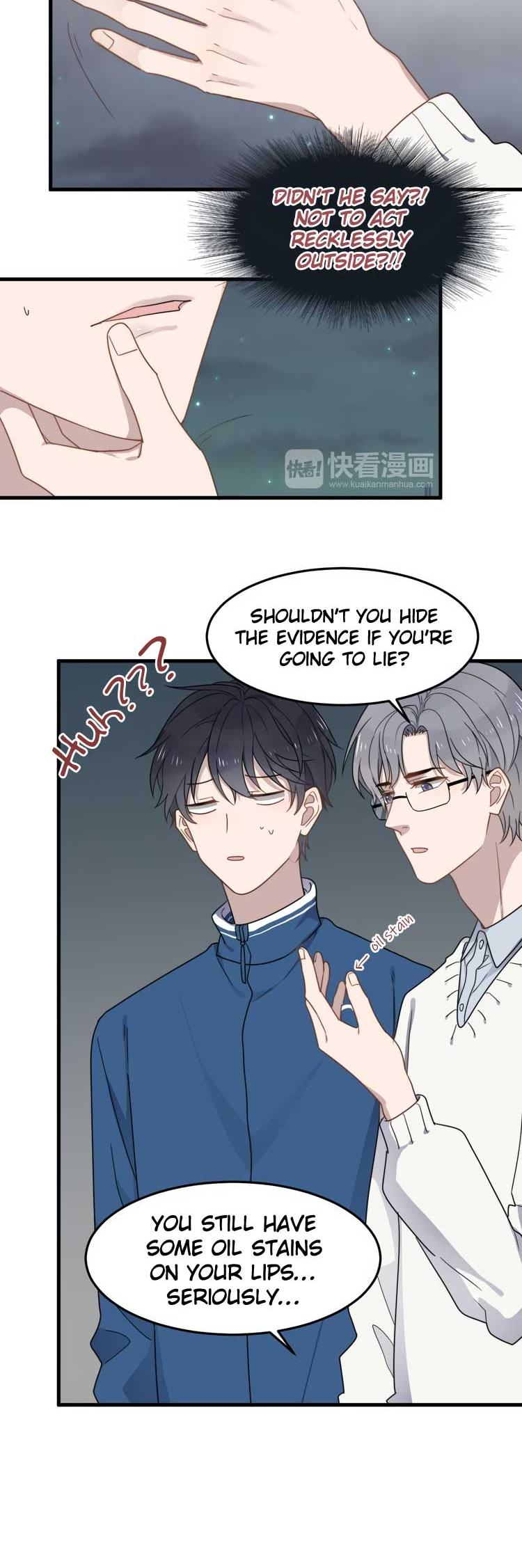 Too Close Chapter 60 - Page 15