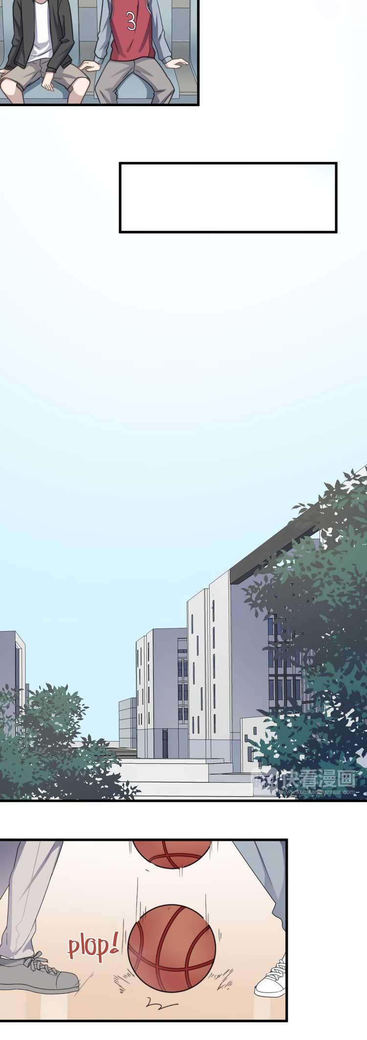 Too Close Chapter 65 - Page 17