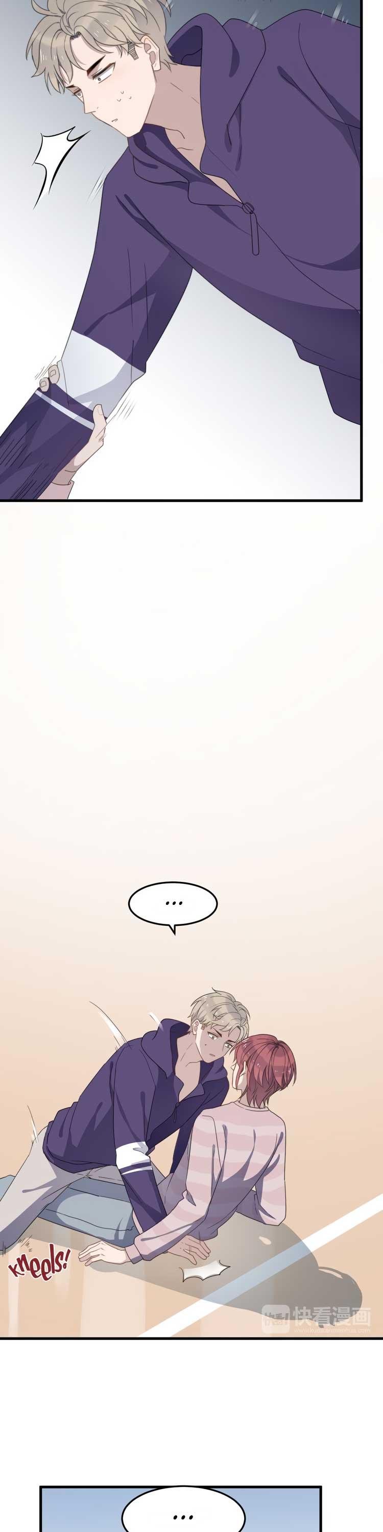 Too Close Chapter 65 - Page 21
