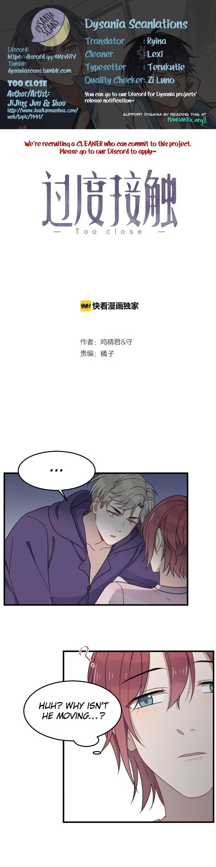 Too Close Chapter 66 - Page 1