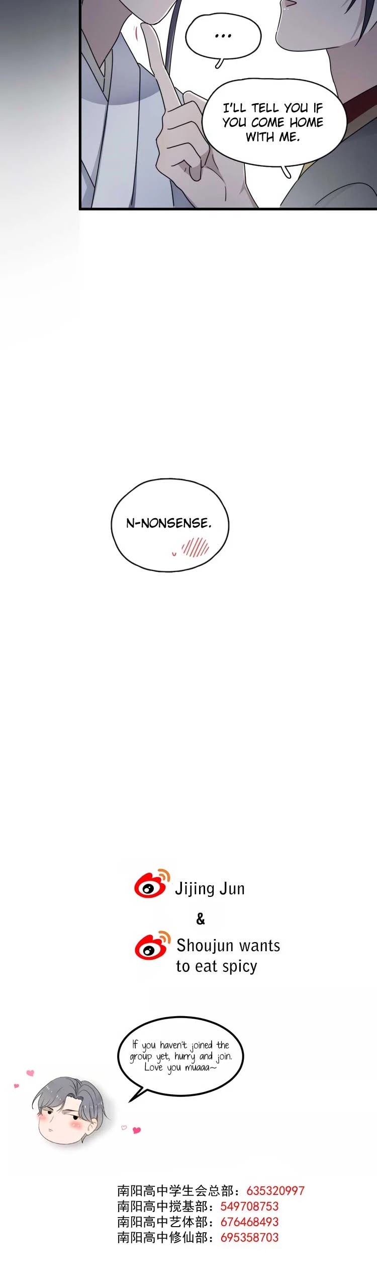 Too Close Chapter 69.9 - Page 14