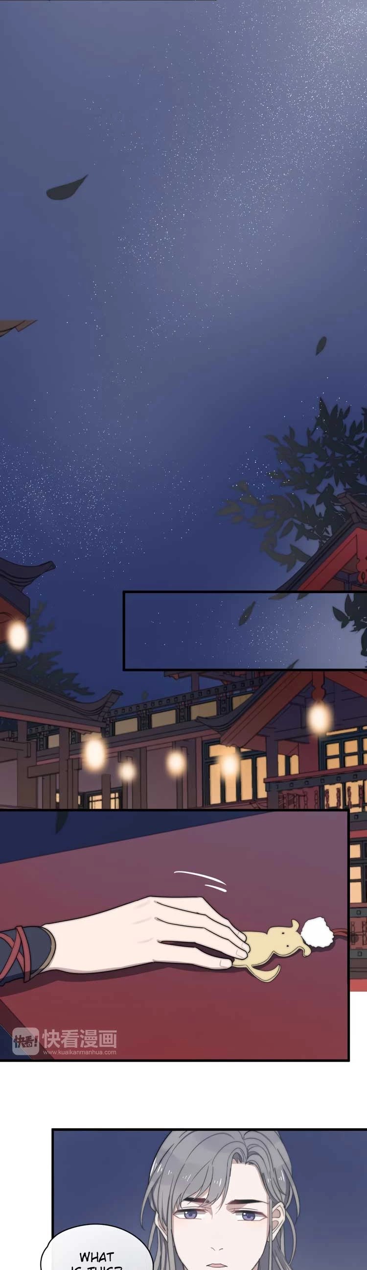 Too Close Chapter 69.9 - Page 6