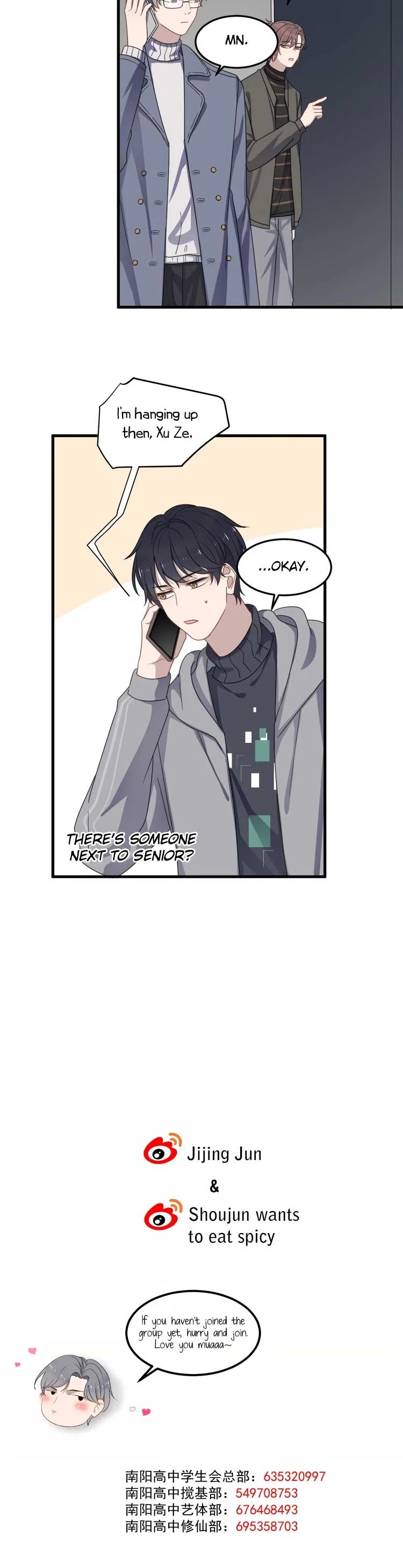 Too Close Chapter 69 - Page 24