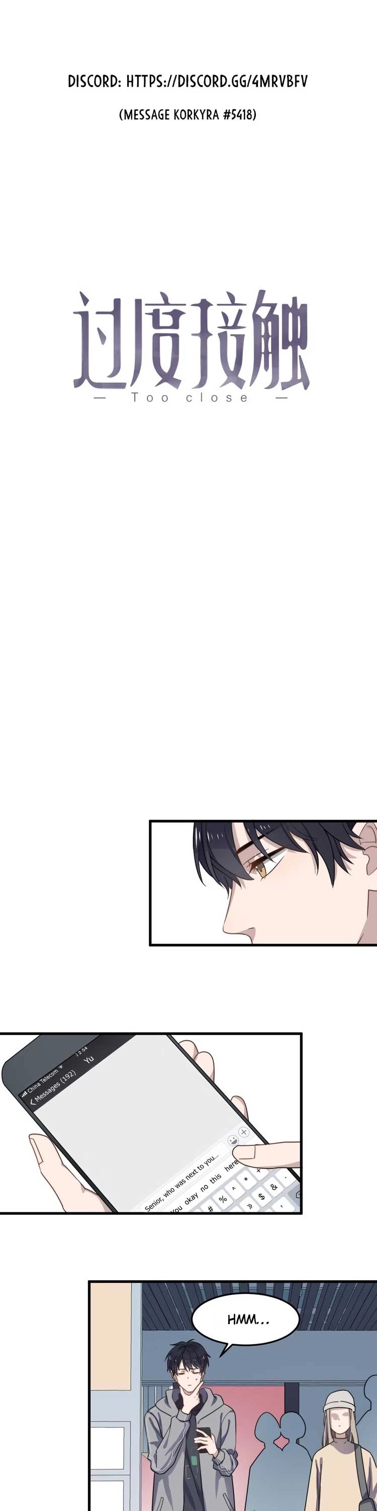 Too Close Chapter 70 - Page 2