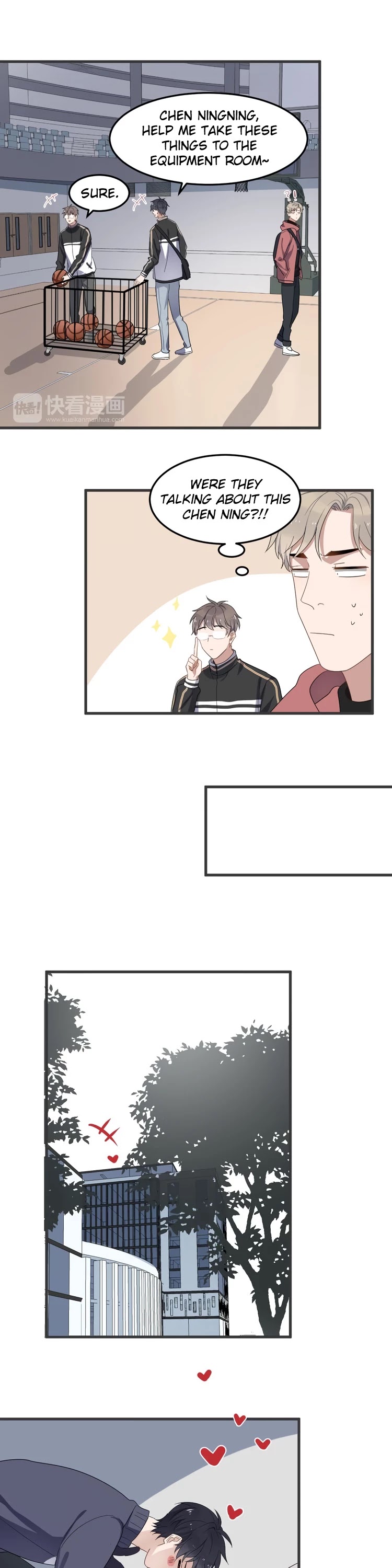 Too Close Chapter 72 - Page 16