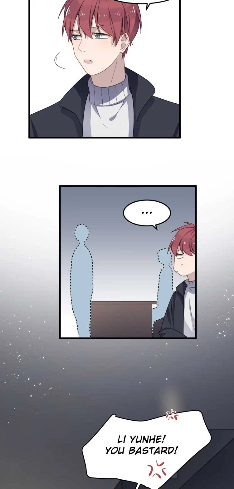 Too Close Chapter 73 - Page 11