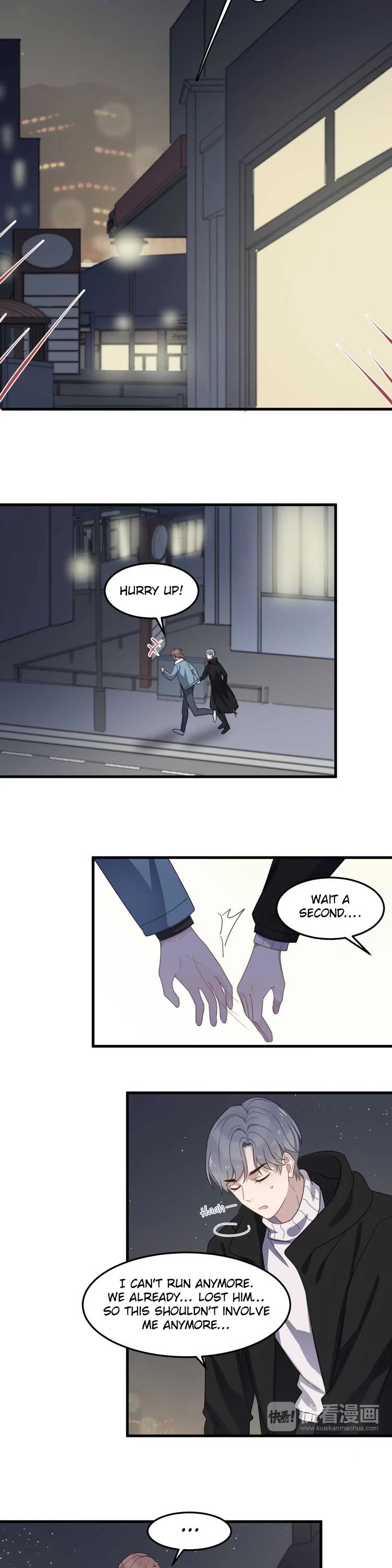 Too Close Chapter 73 - Page 12