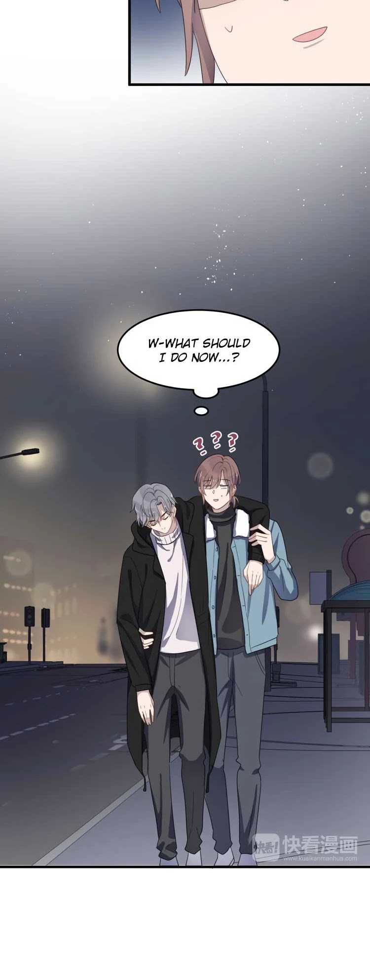 Too Close Chapter 73 - Page 18