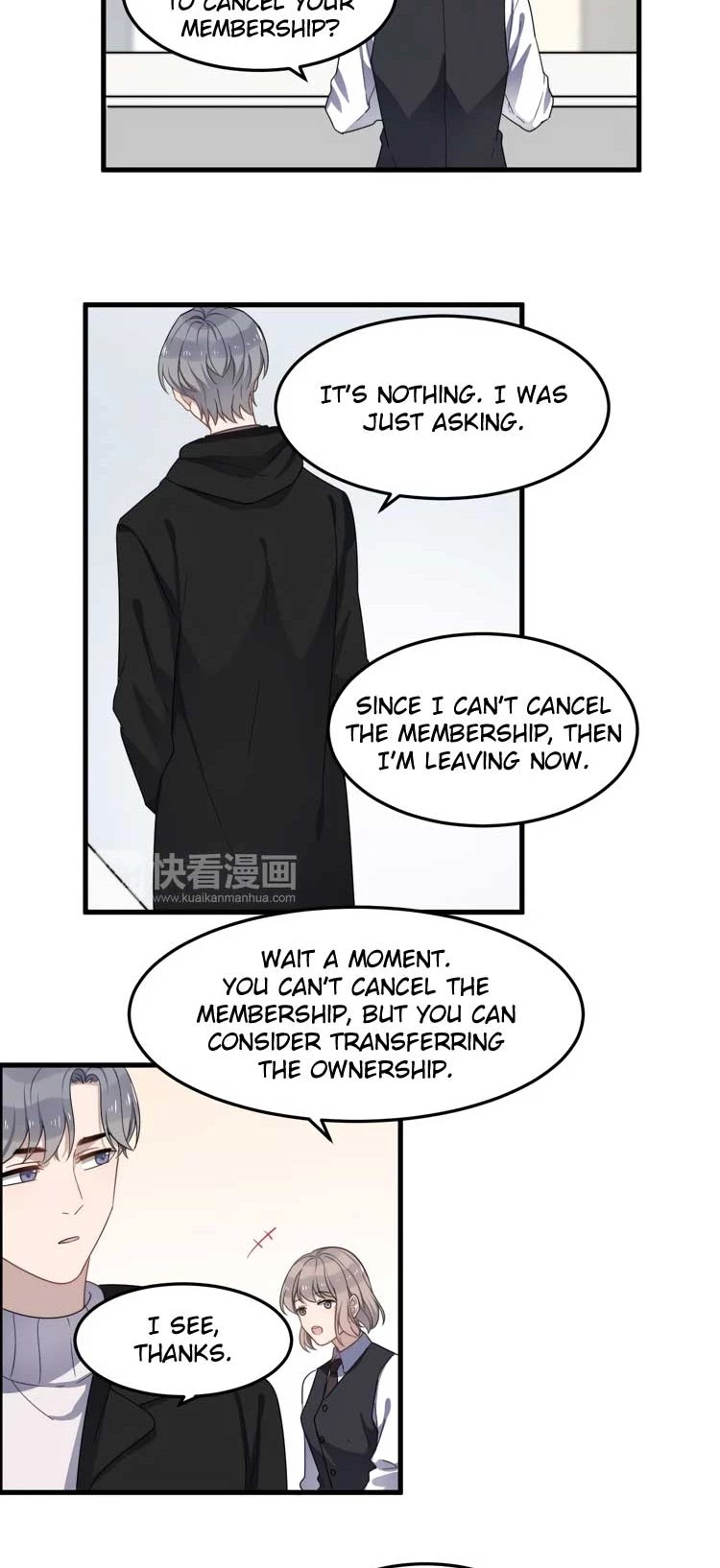 Too Close Chapter 73 - Page 4