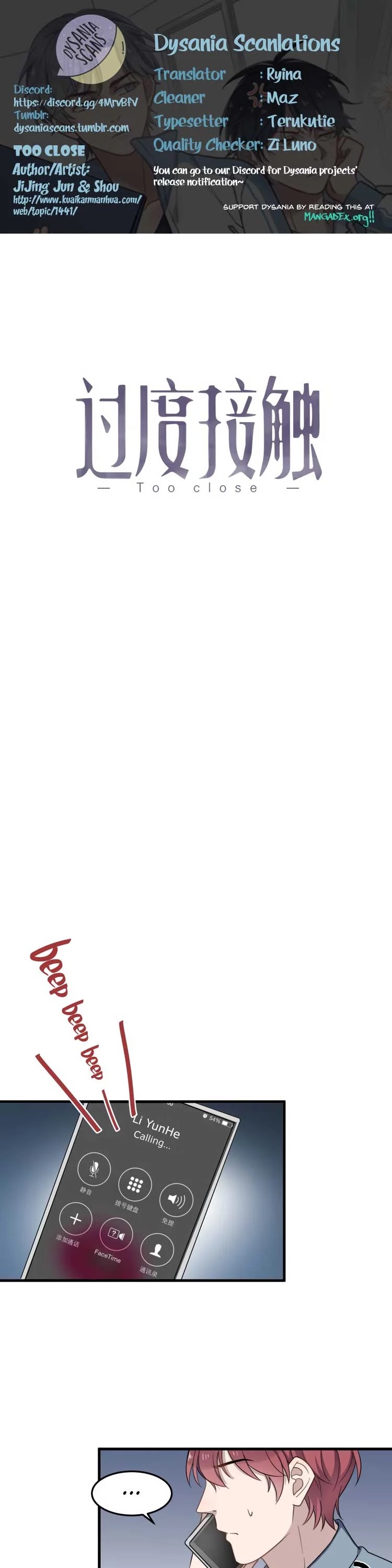 Too Close Chapter 74 - Page 1