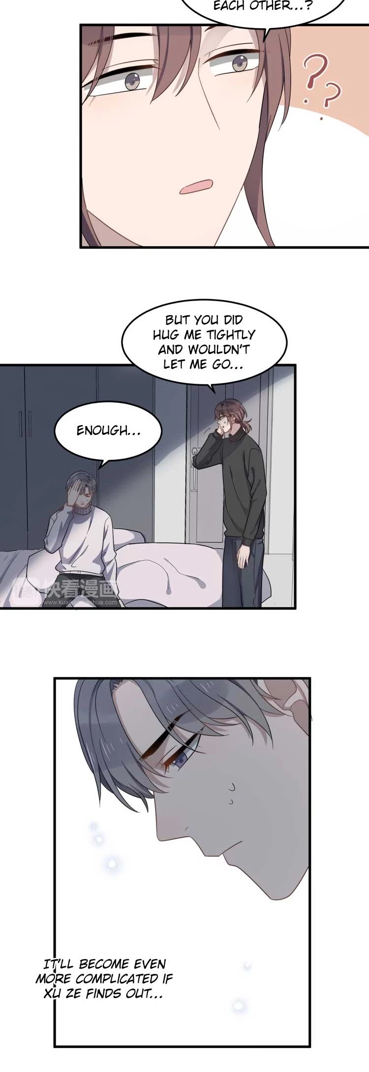 Too Close Chapter 74 - Page 14