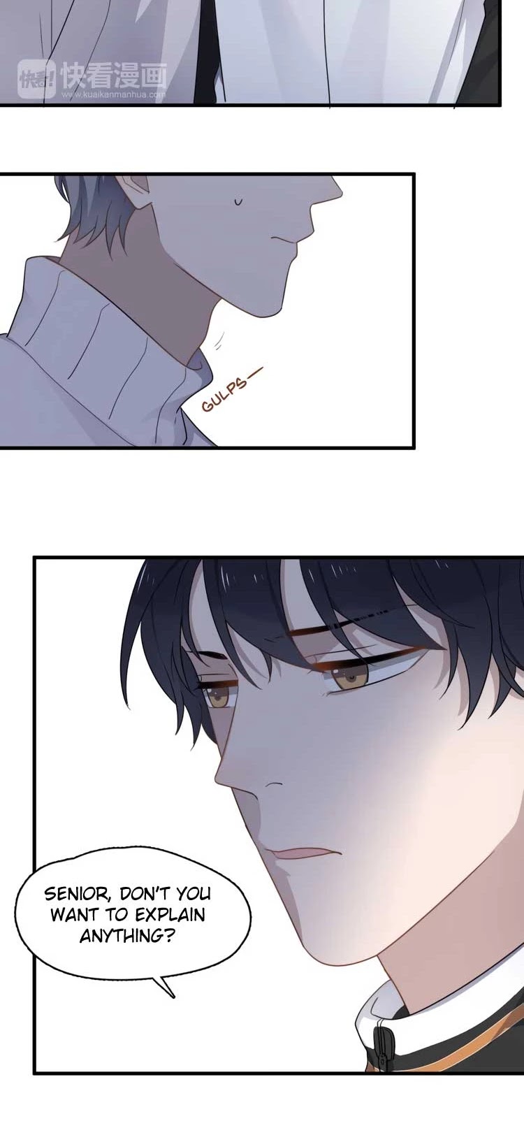 Too Close Chapter 75 - Page 4