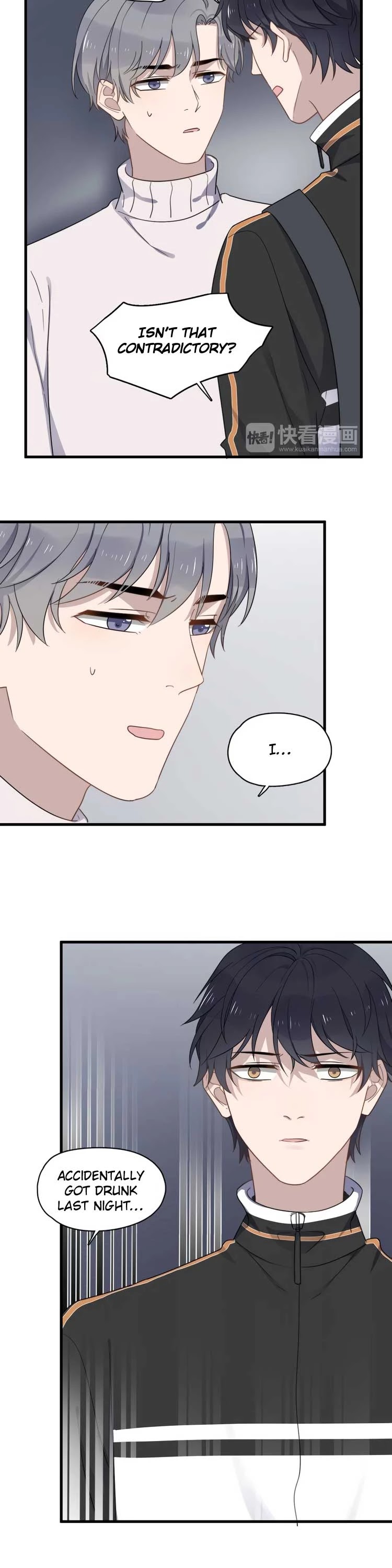 Too Close Chapter 75 - Page 9