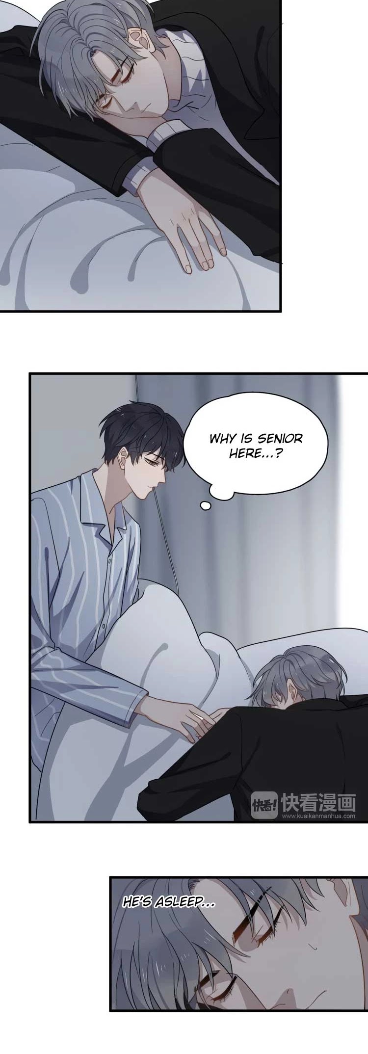 Too Close Chapter 76 - Page 4