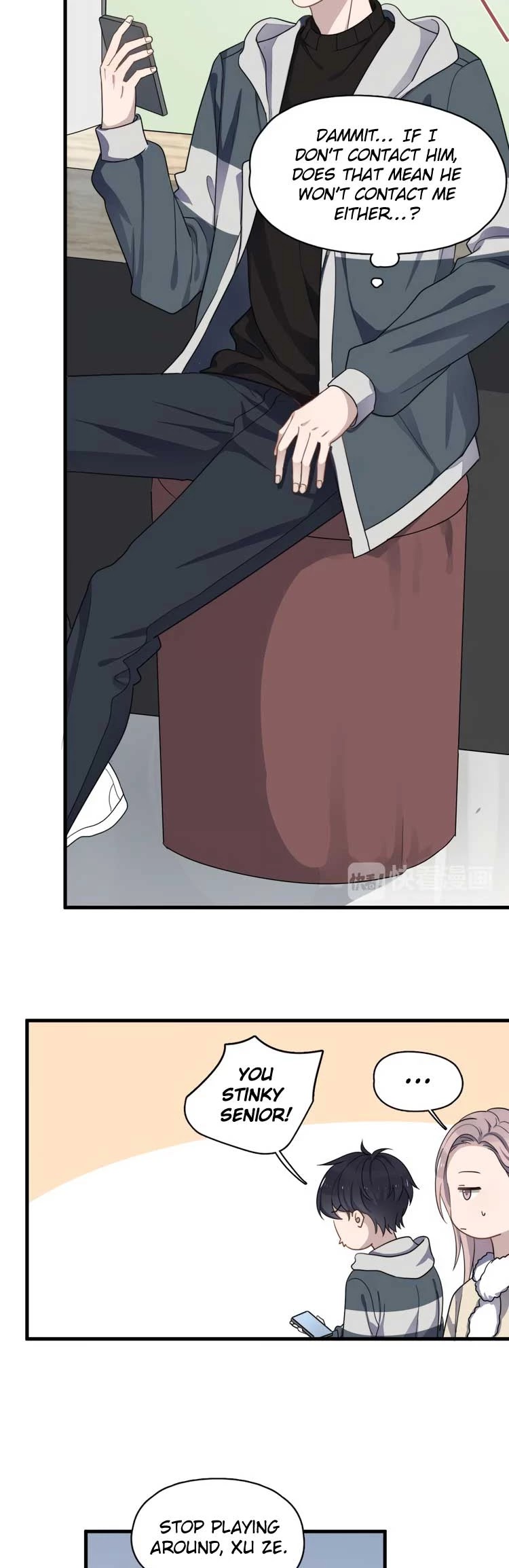 Too Close Chapter 77 - Page 9