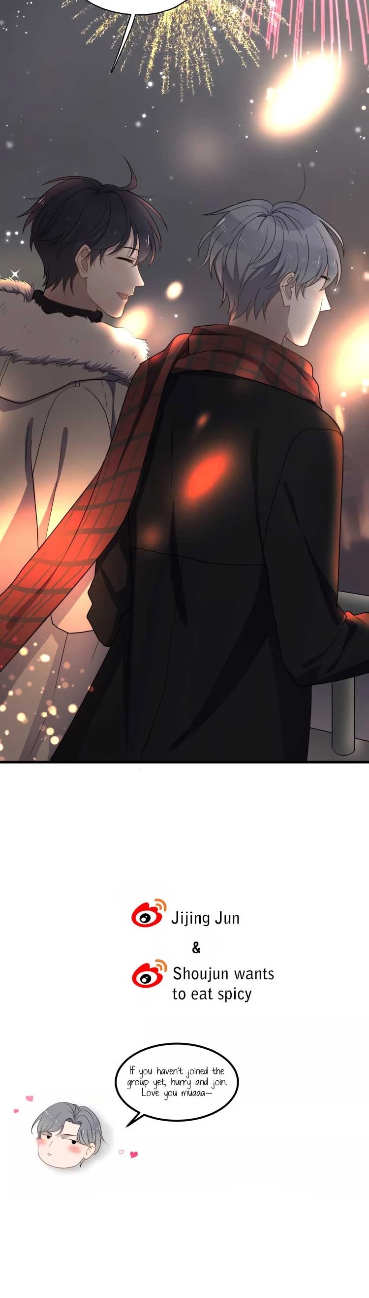 Too Close Chapter 78.5 - Page 16