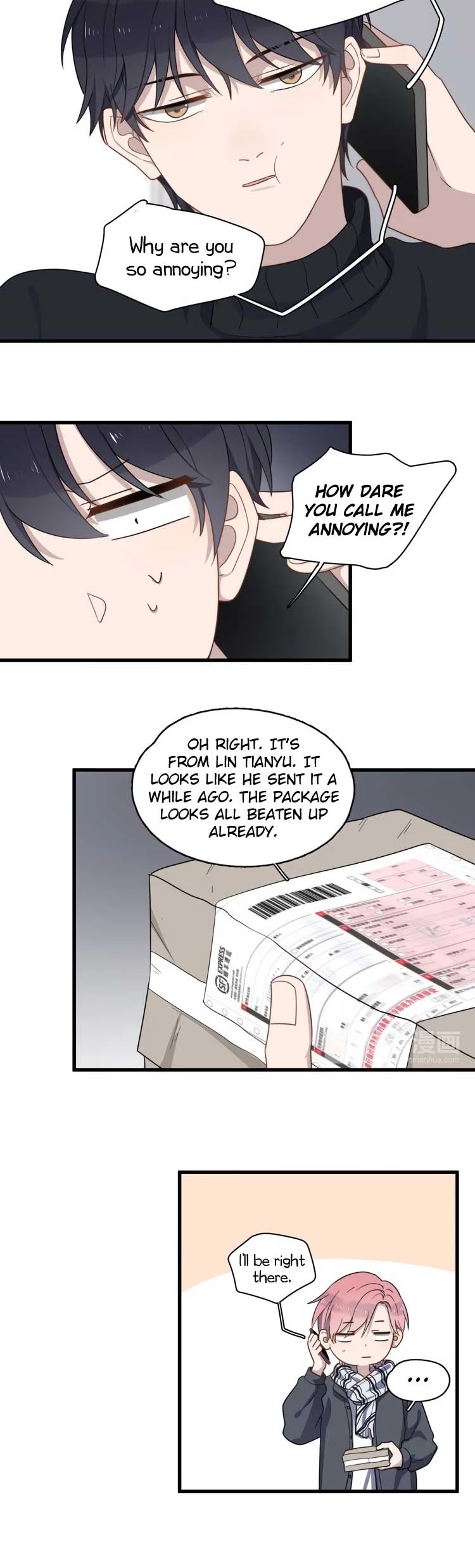 Too Close Chapter 78.5 - Page 3