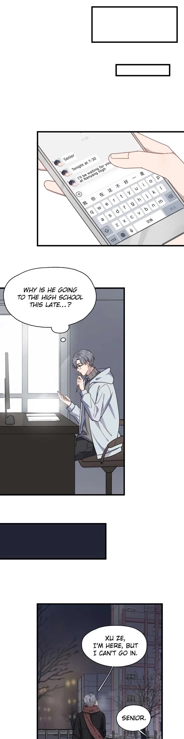 Too Close Chapter 78.5 - Page 4