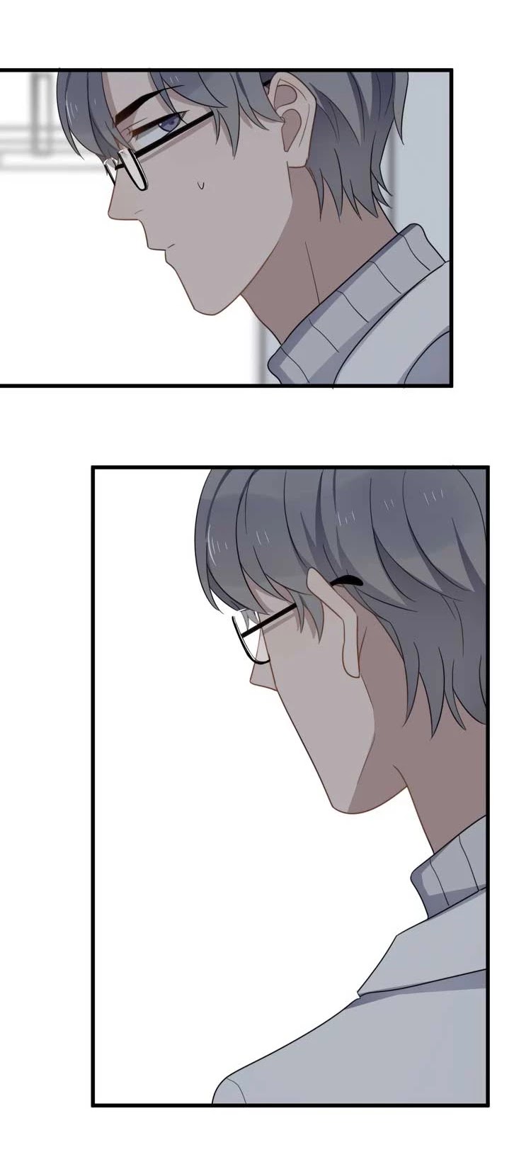 Too Close Chapter 79 - Page 16