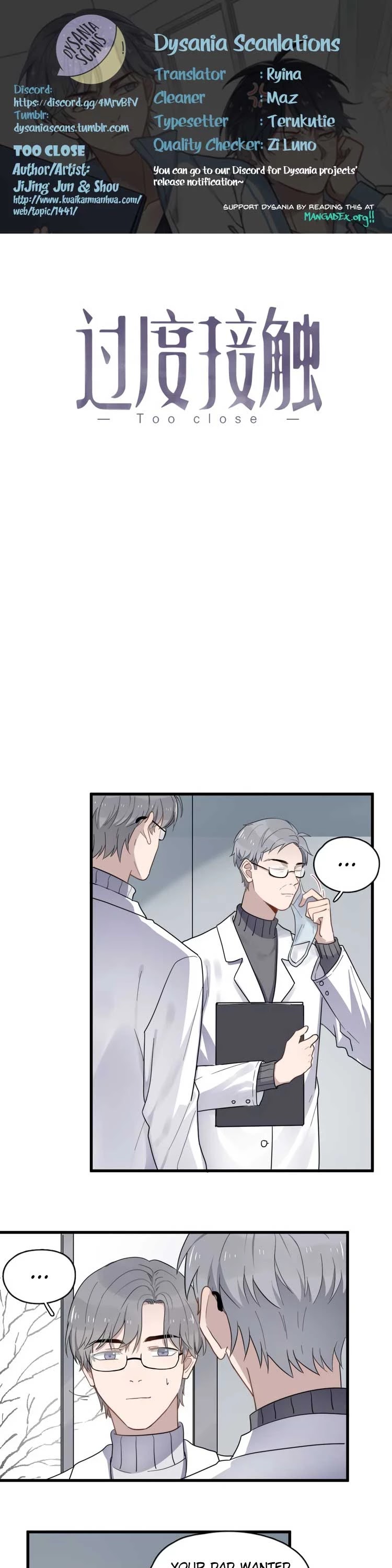 Too Close Chapter 80 - Page 1