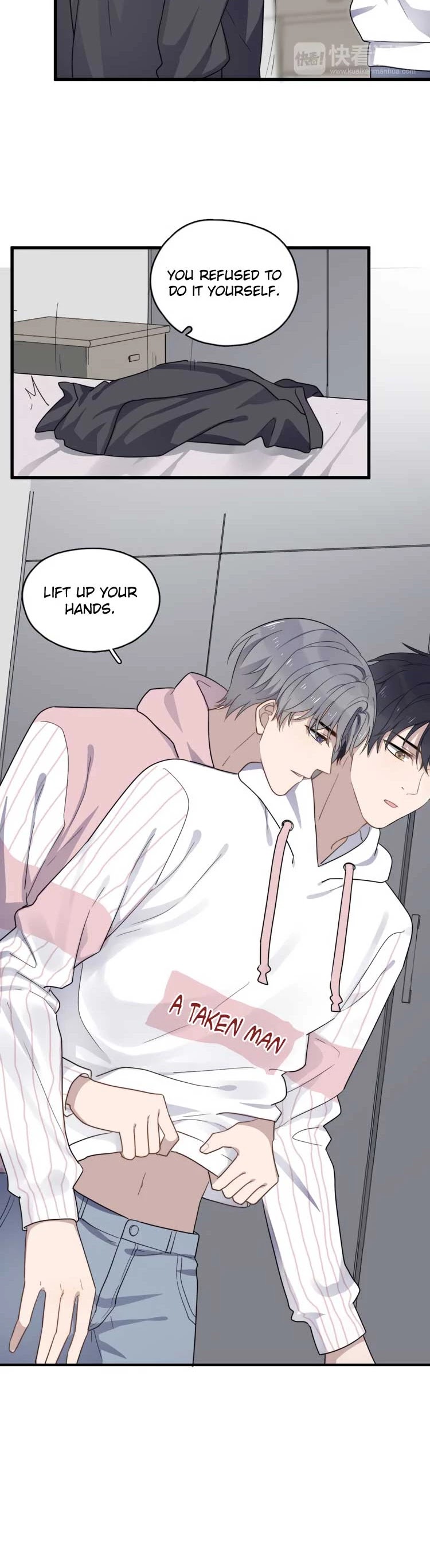 Too Close Chapter 81 - Page 4