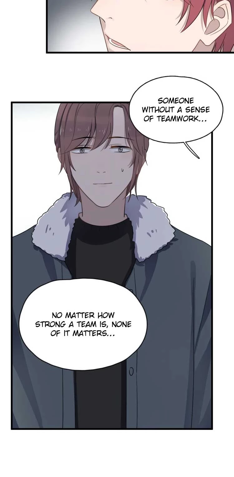 Too Close Chapter 84 - Page 5