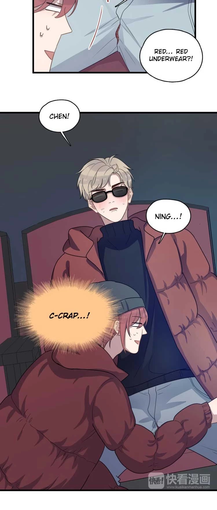 Too Close Chapter 85 - Page 10