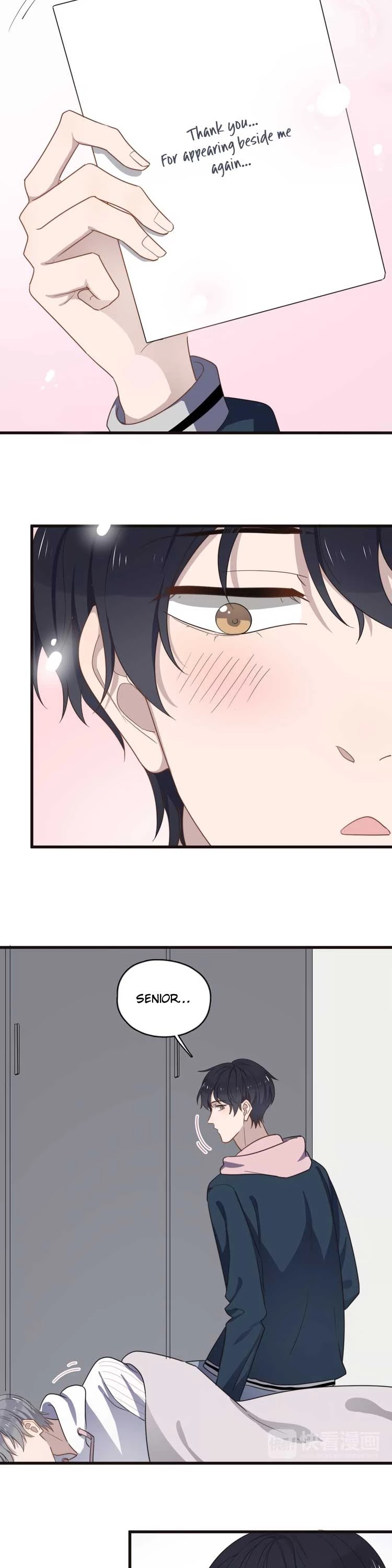 Too Close Chapter 87 - Page 4