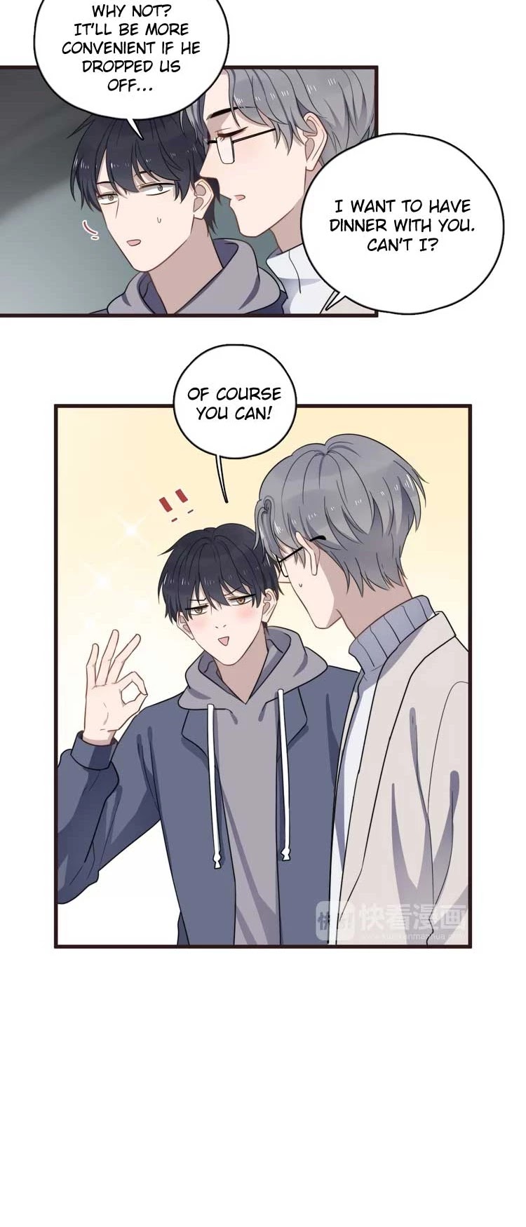 Too Close Chapter 89 - Page 7