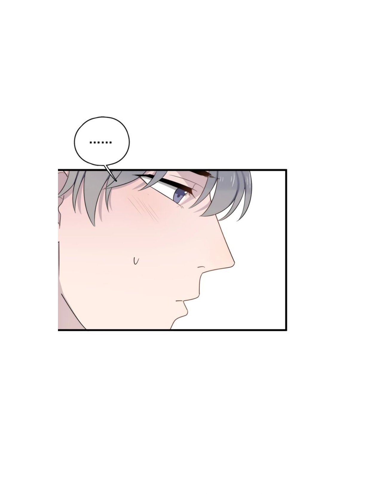 Too Close Chapter 93 - Page 21