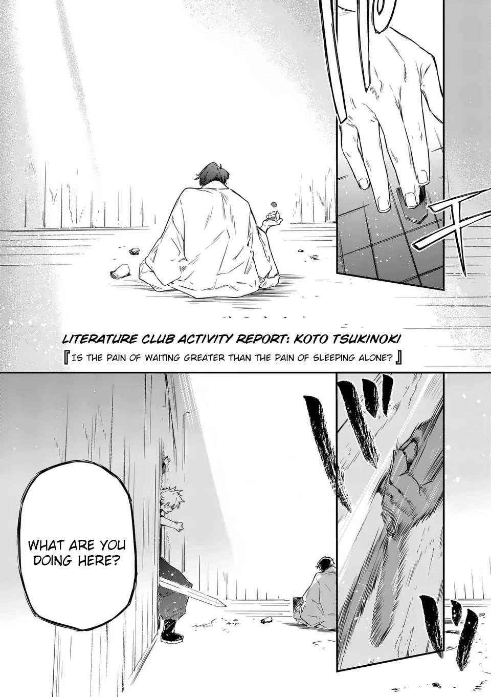 Too Many Losing Heroines! Chapter 19.1 - Page 0