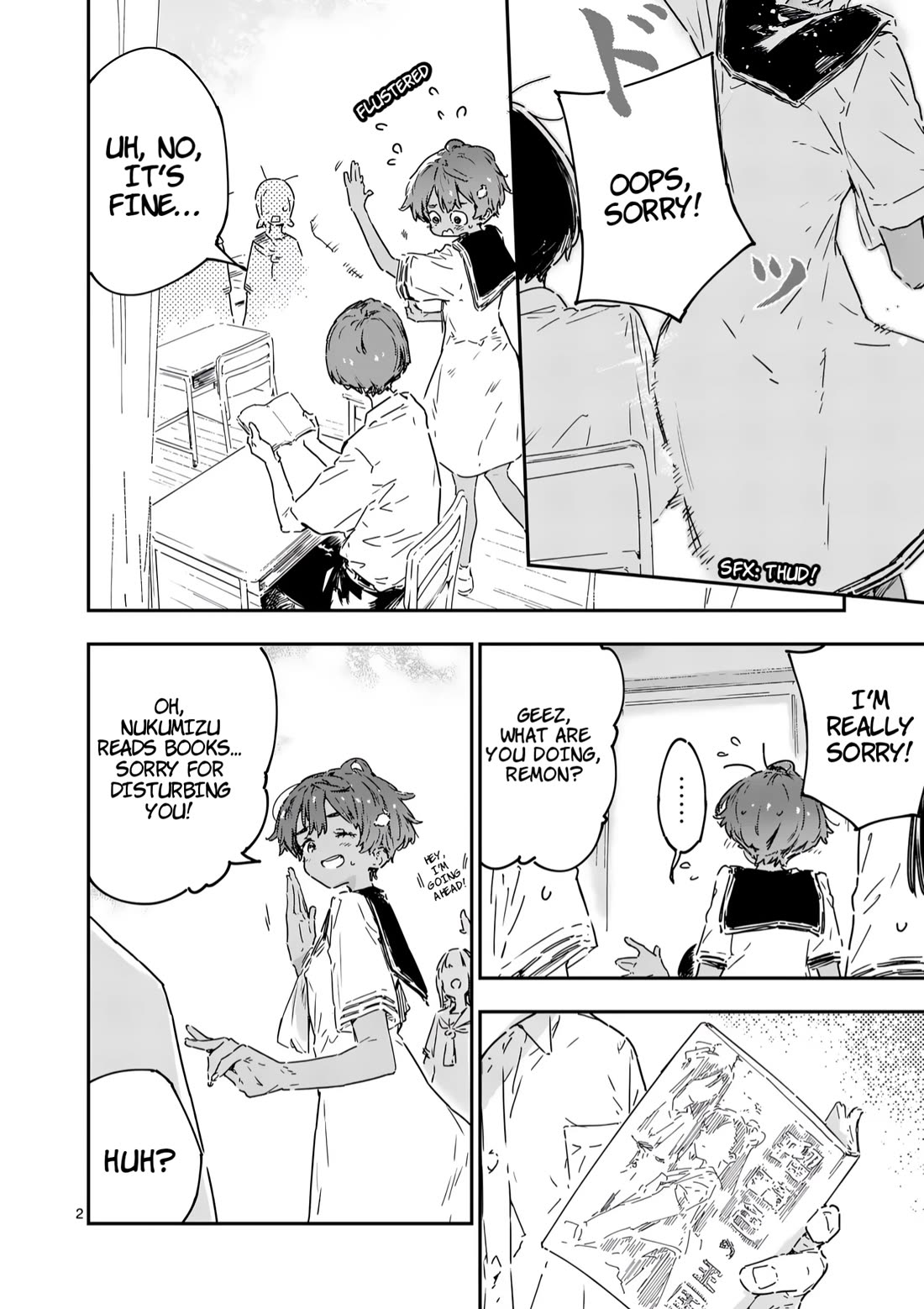 Too Many Losing Heroines! Chapter 20.1 - Page 1
