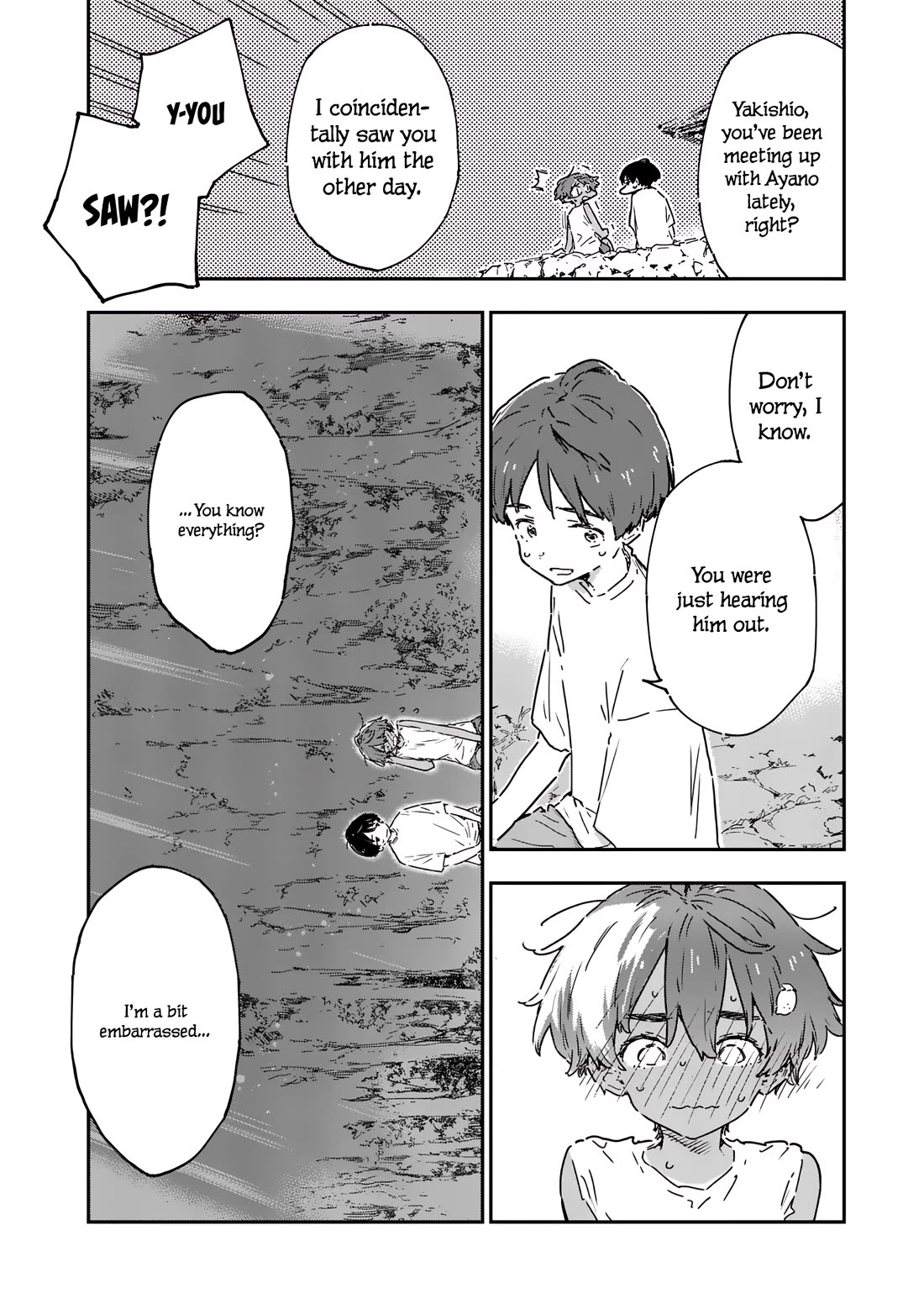 Too Many Losing Heroines! Chapter 20.2 - Page 1