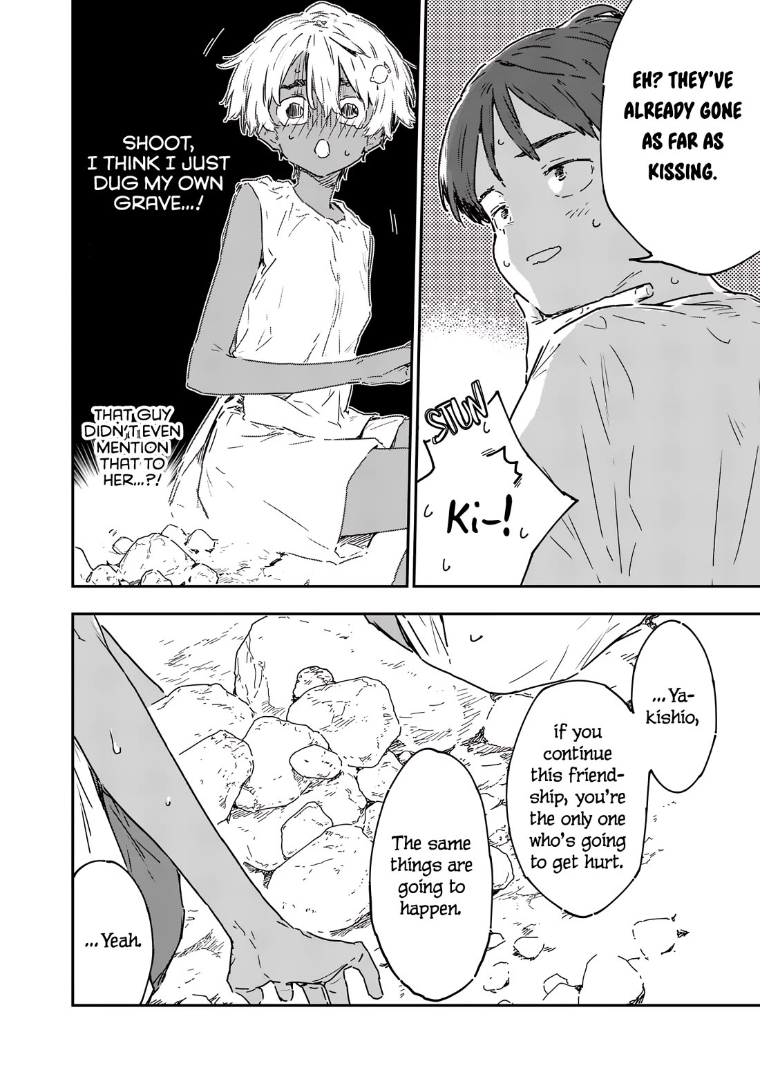 Too Many Losing Heroines! Chapter 20.2 - Page 3