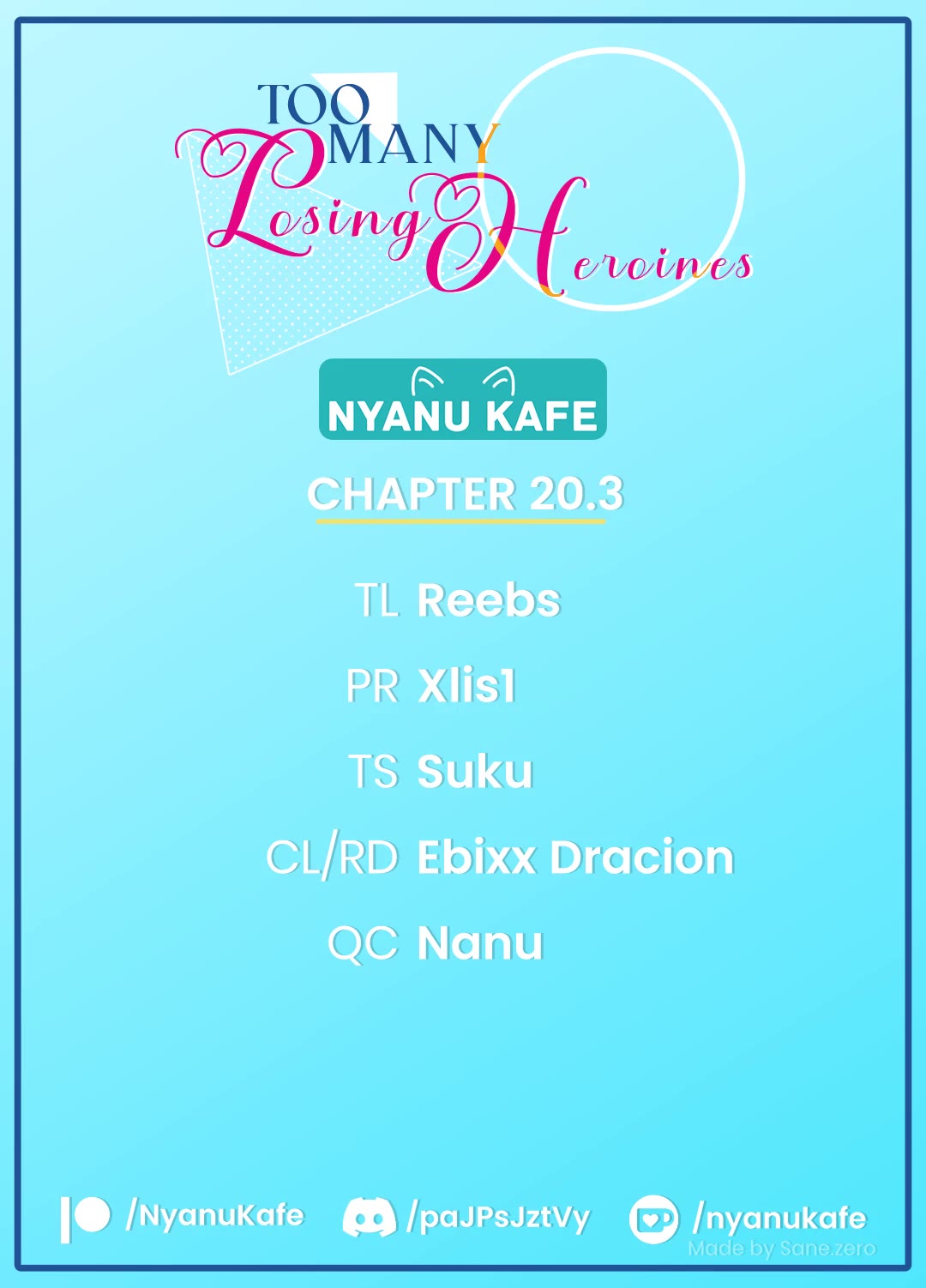 Too Many Losing Heroines! Chapter 20.3 - Page 0