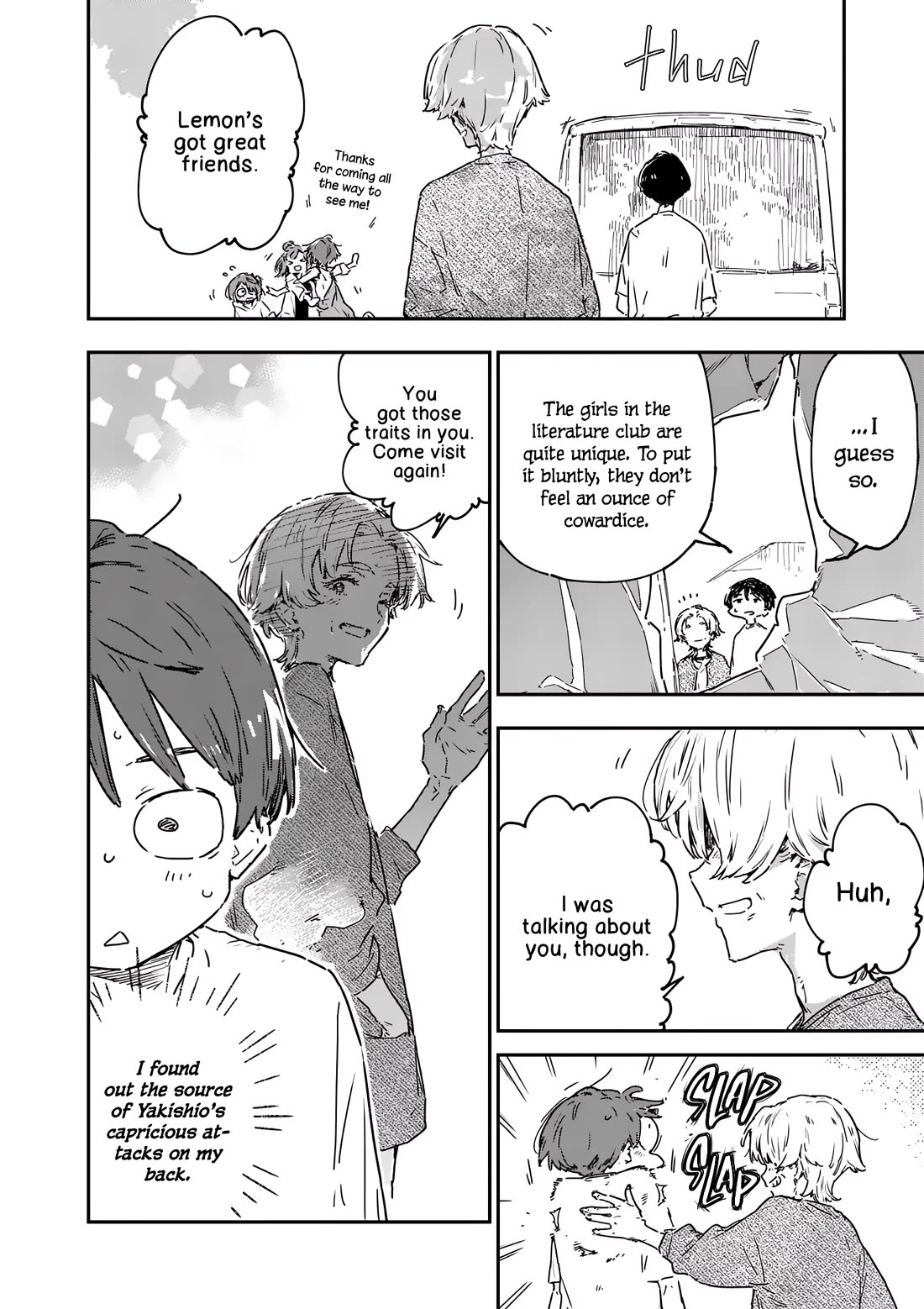 Too Many Losing Heroines! Chapter 20.4 - Page 1