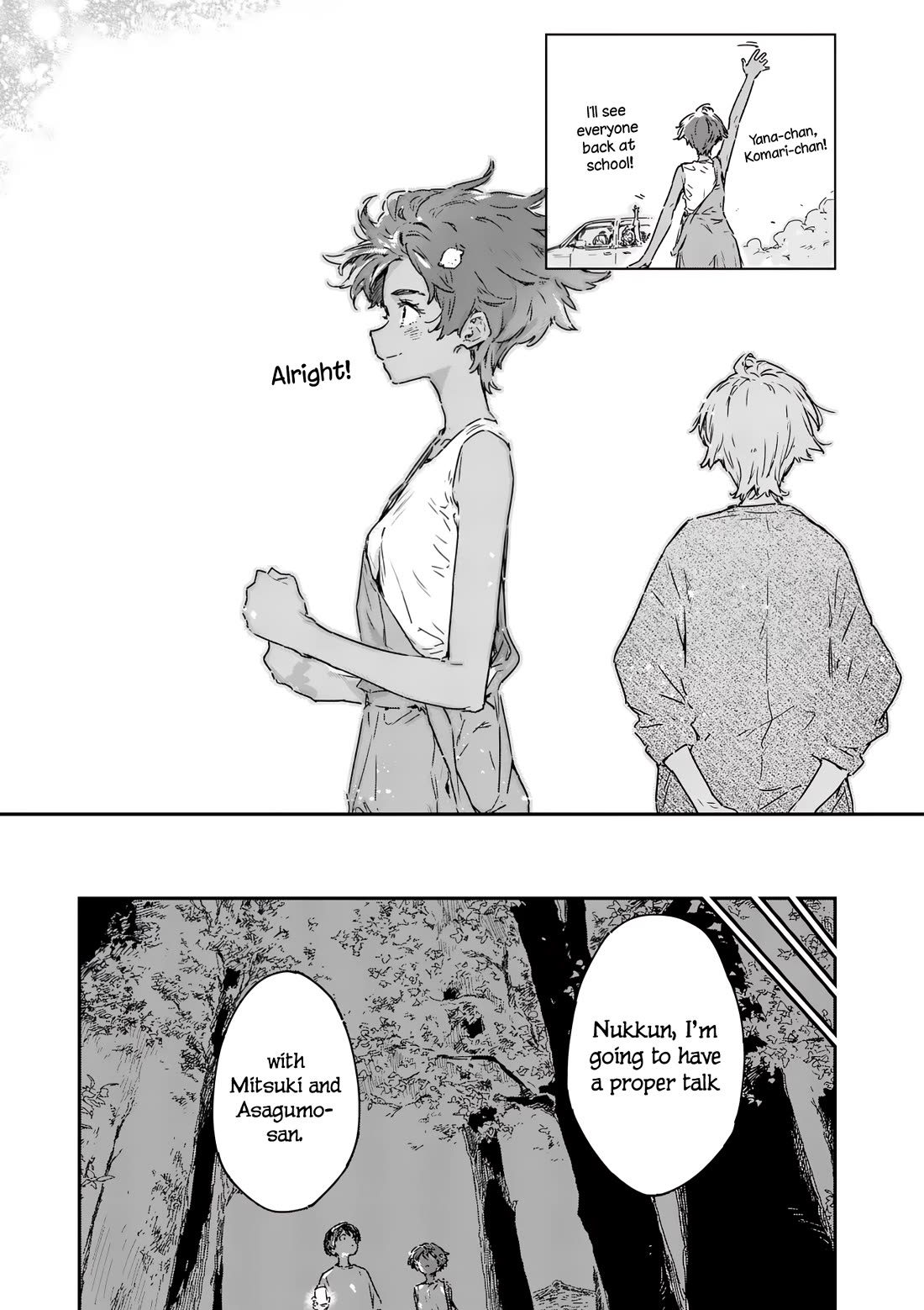 Too Many Losing Heroines! Chapter 20.4 - Page 2