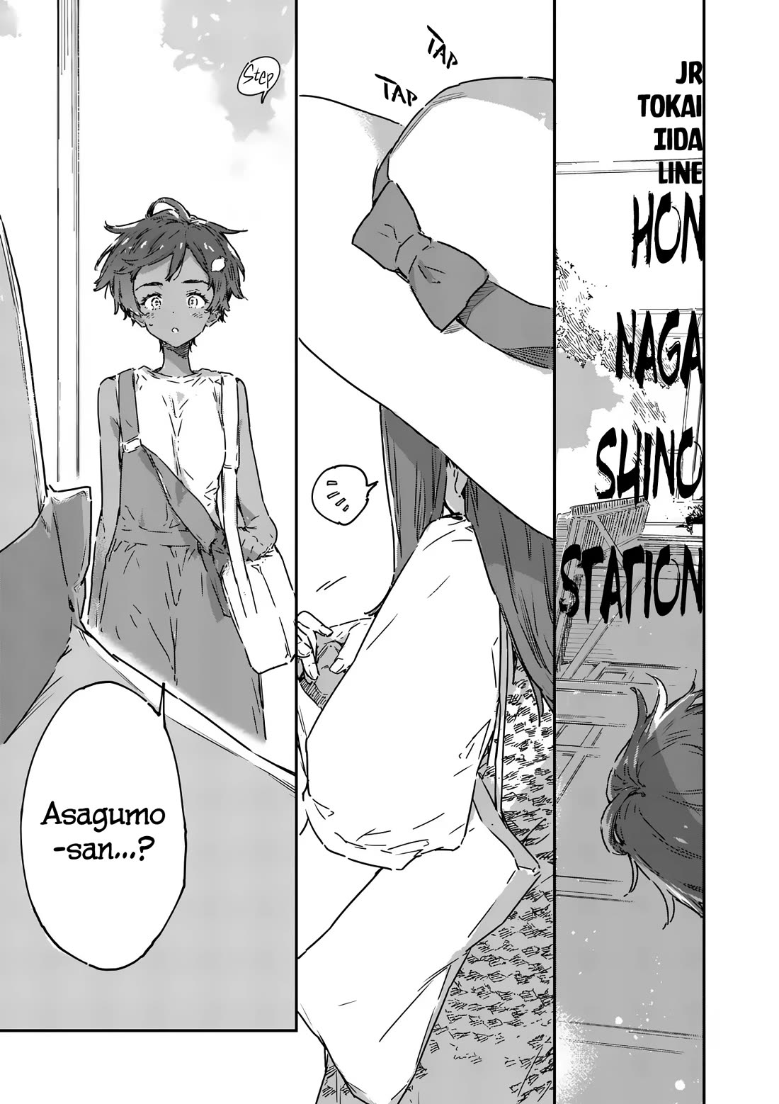 Too Many Losing Heroines! Chapter 21 - Page 1