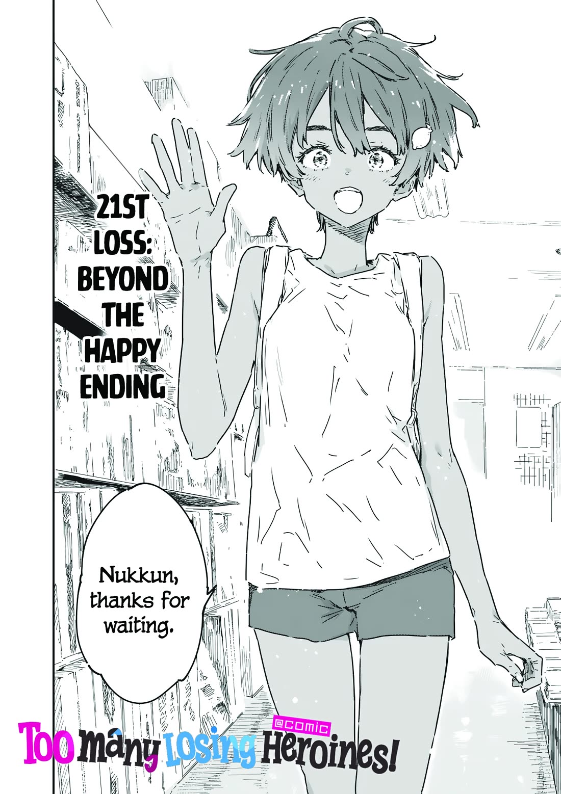 Too Many Losing Heroines! Chapter 21 - Page 6