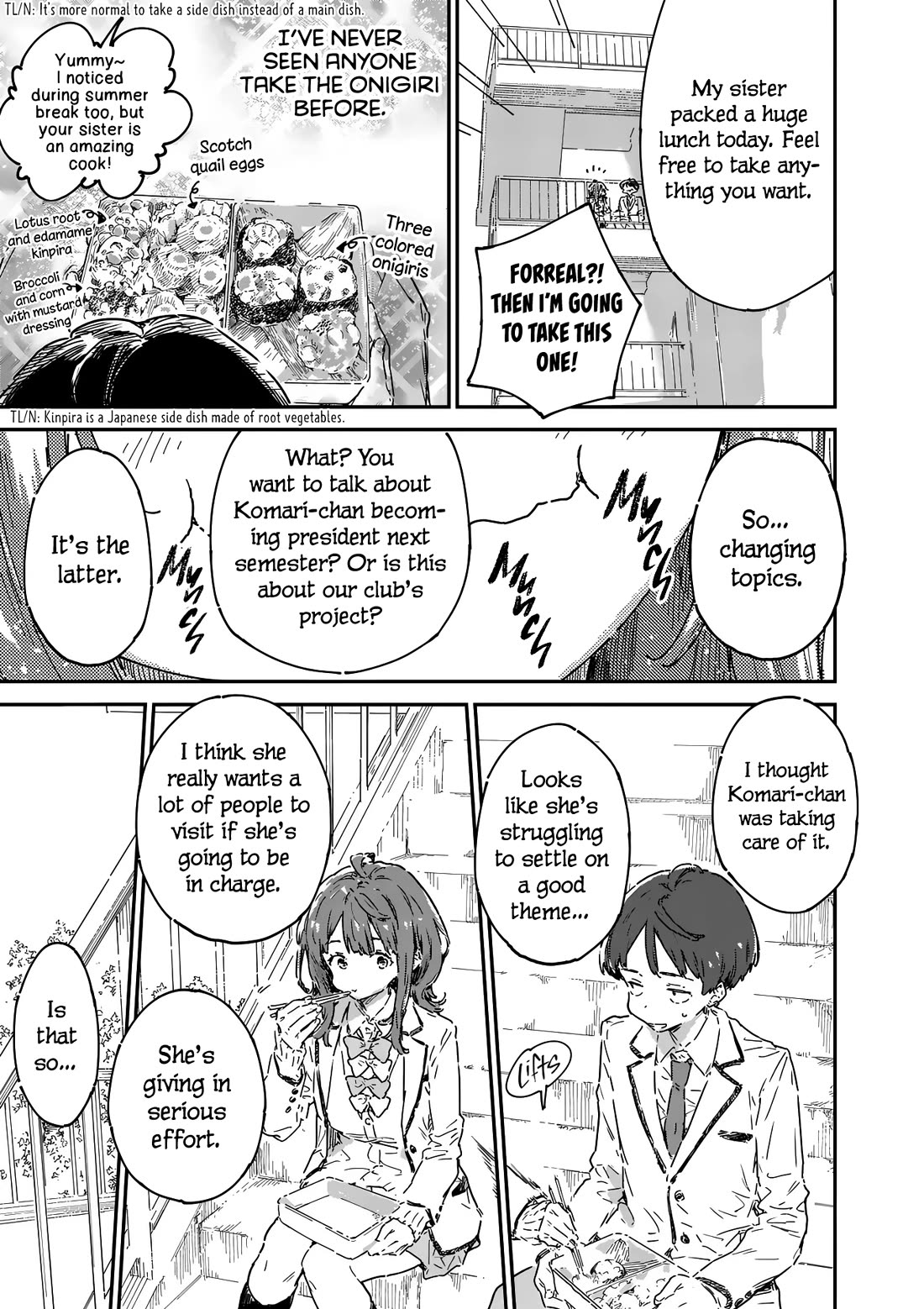 Too Many Losing Heroines! Chapter 22 - Page 23