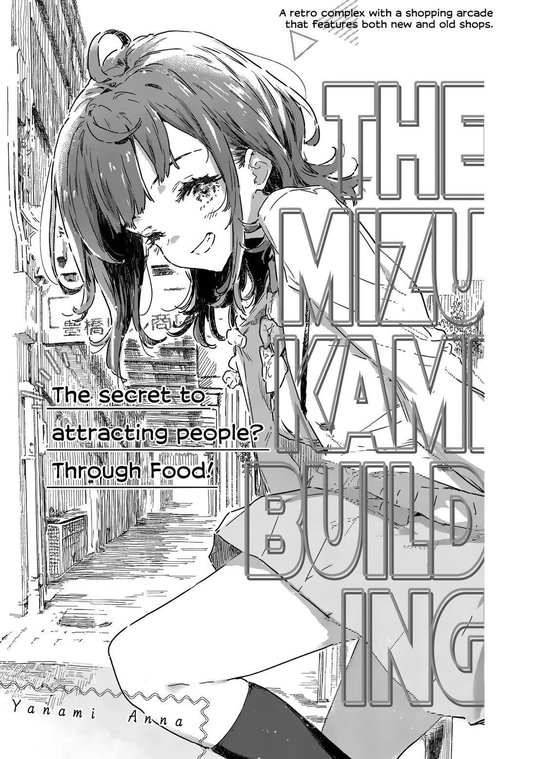 Too Many Losing Heroines! Chapter 22 - Page 25
