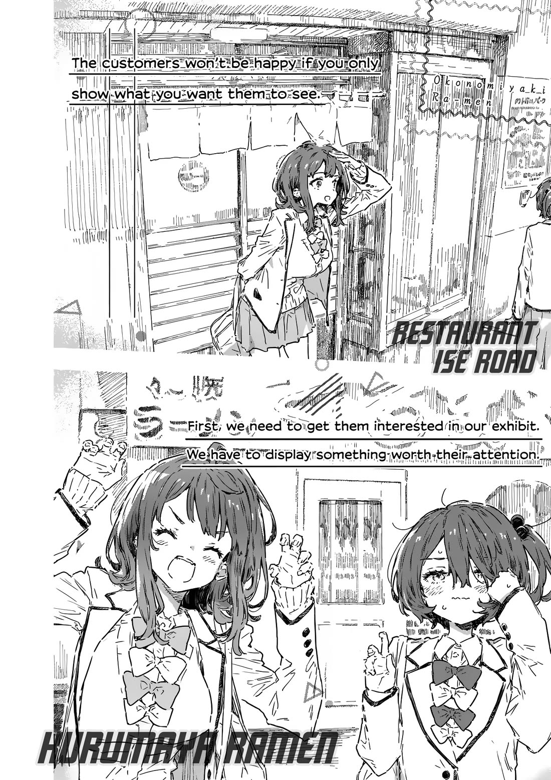 Too Many Losing Heroines! Chapter 22 - Page 26