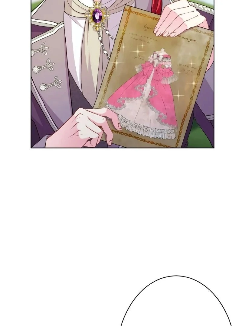 Too Much Regeneration! Now the King Obsesses Over Me Chapter 19 - Page 2