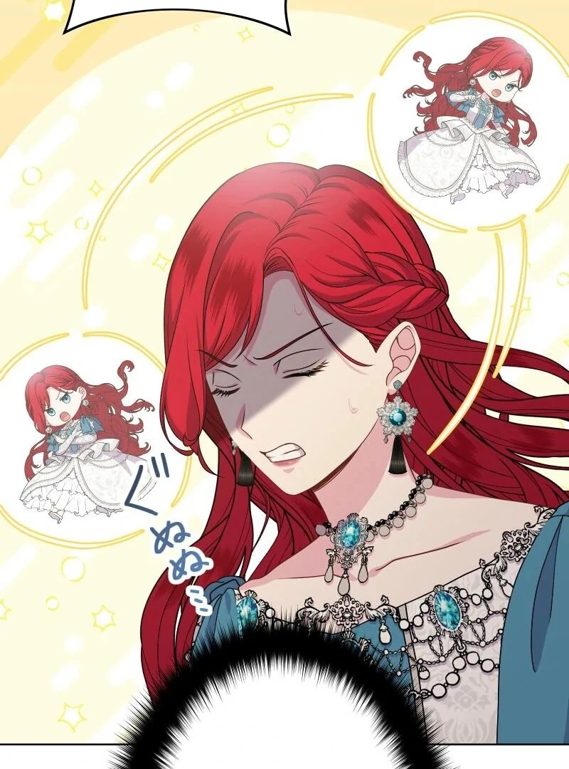 Too Much Regeneration! Now the King Obsesses Over Me Chapter 20 - Page 21