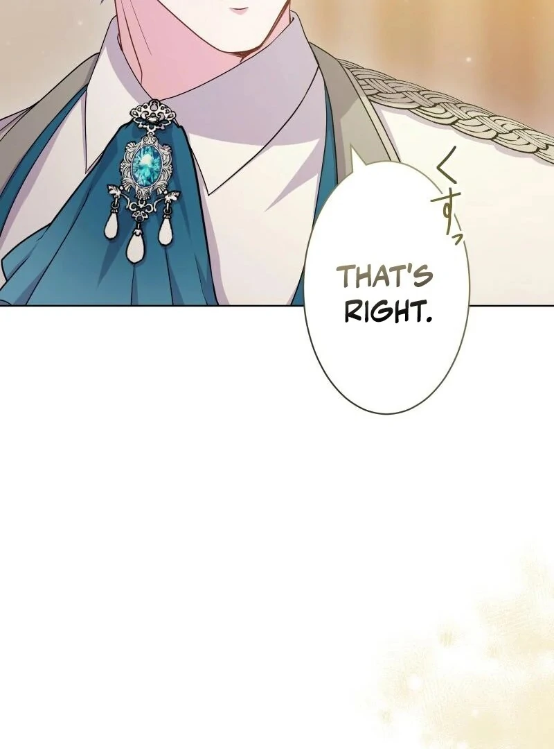 Too Much Regeneration! Now the King Obsesses Over Me Chapter 20 - Page 51
