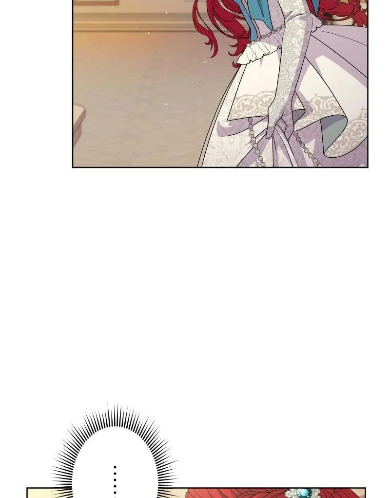 Too Much Regeneration! Now the King Obsesses Over Me Chapter 20 - Page 82