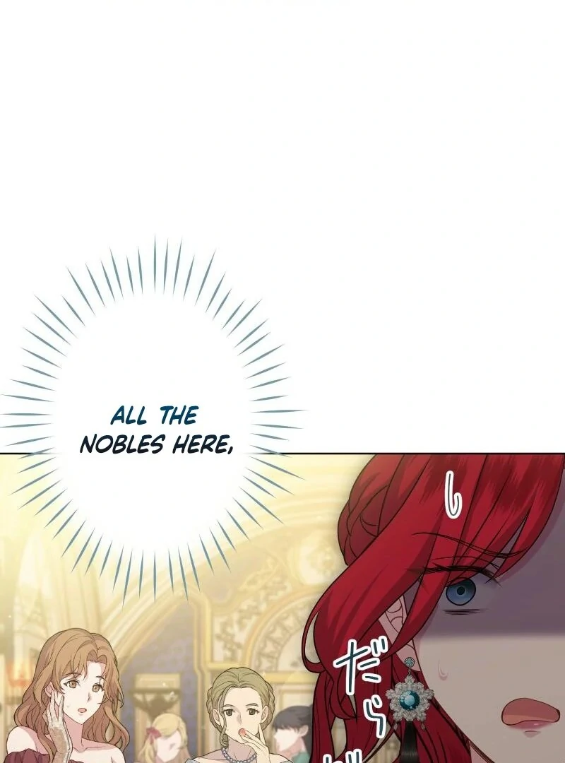 Too Much Regeneration! Now the King Obsesses Over Me Chapter 20 - Page 95