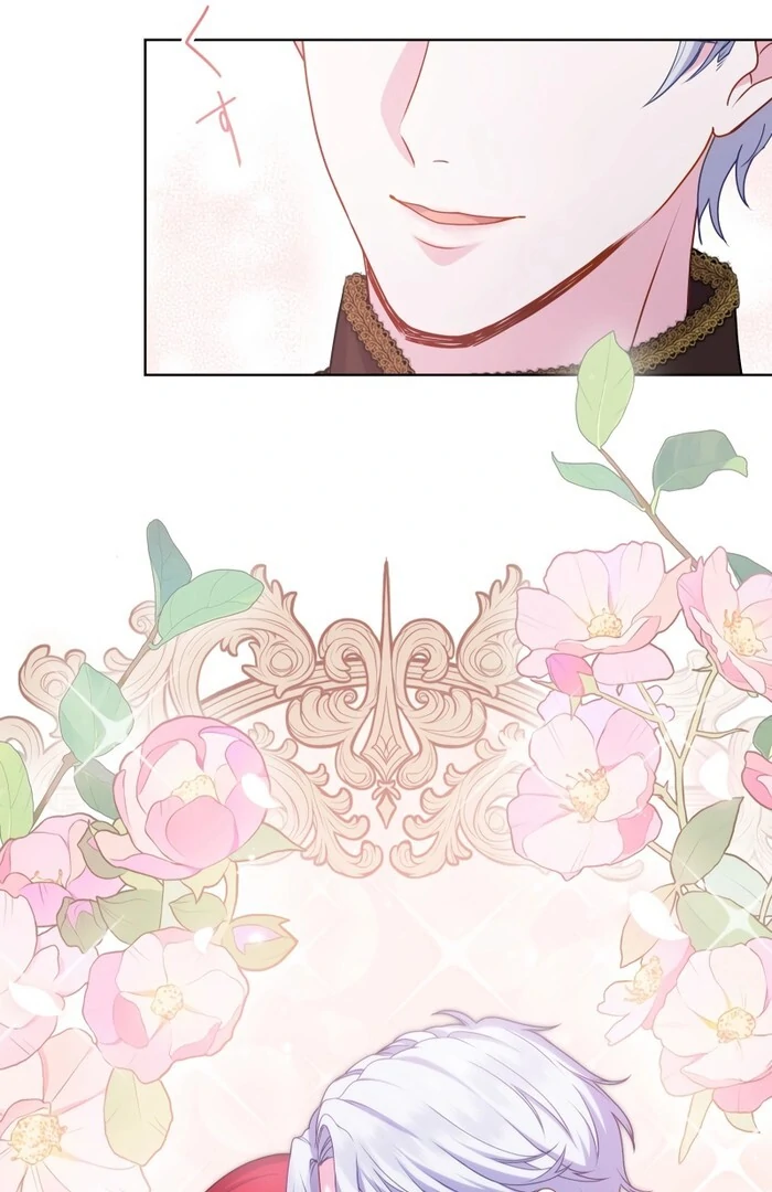 Too Much Regeneration! Now the King Obsesses Over Me Chapter 21 - Page 102
